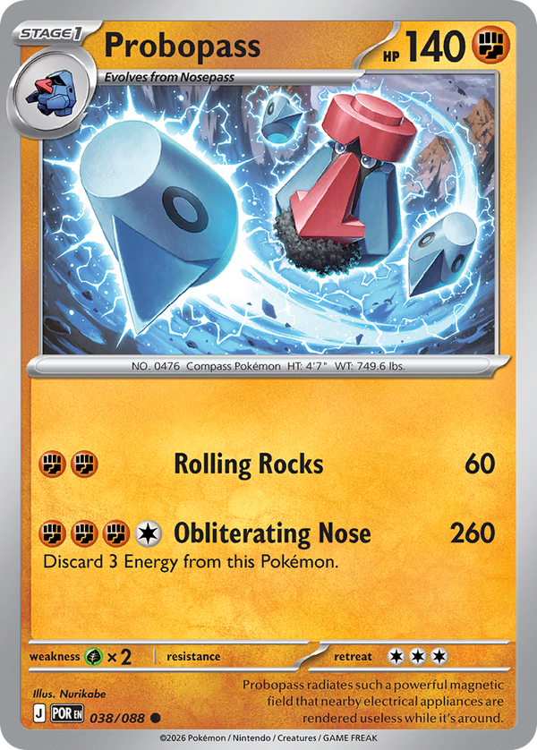 Probopass - Perfect Order SET-38