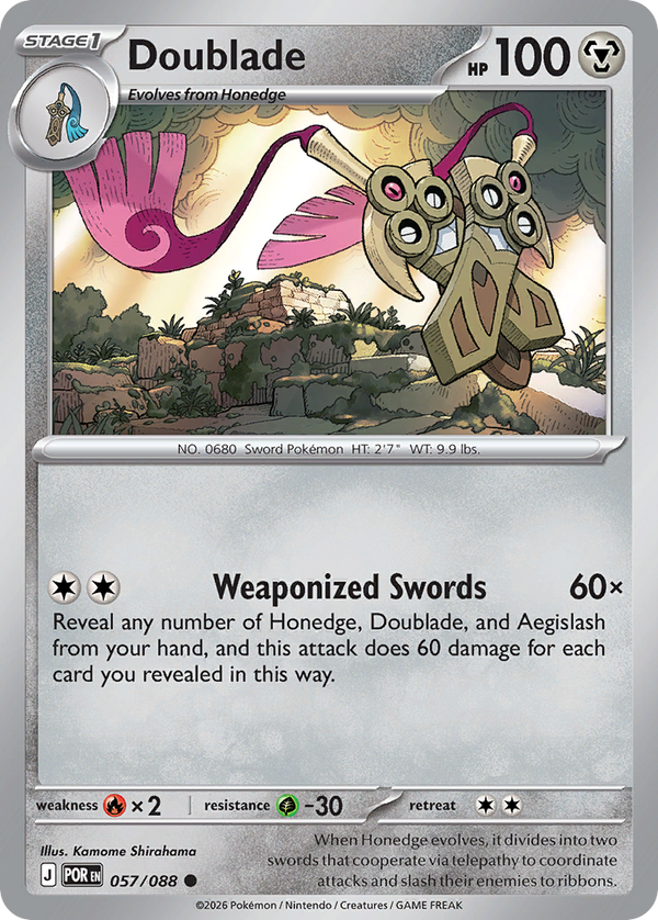 Doublade - Perfect Order SET-52