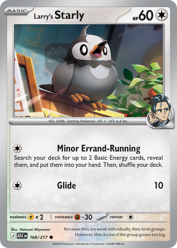 Larry's Starly - Ascended Heroes SET 2-168