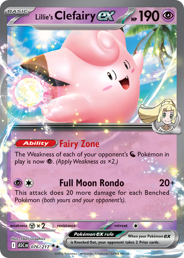 Lillie's Clefairy ex - Ascended Heroes SET-76