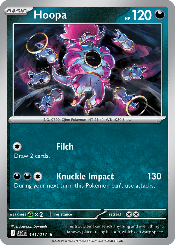 Hoopa - Ascended Heroes SET 2-141