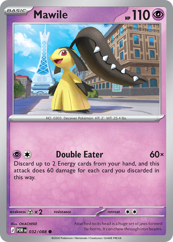 Mawile - Perfect Order SET-11
