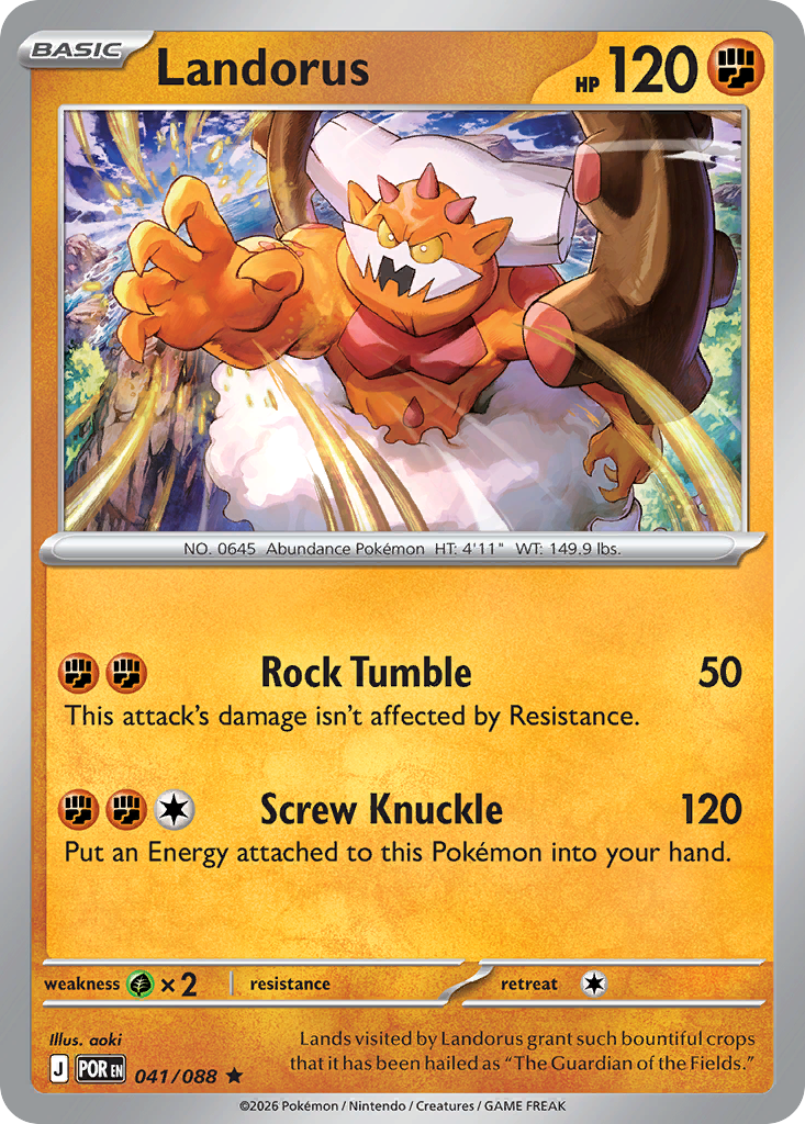 Landorus - Perfect Order SET-41