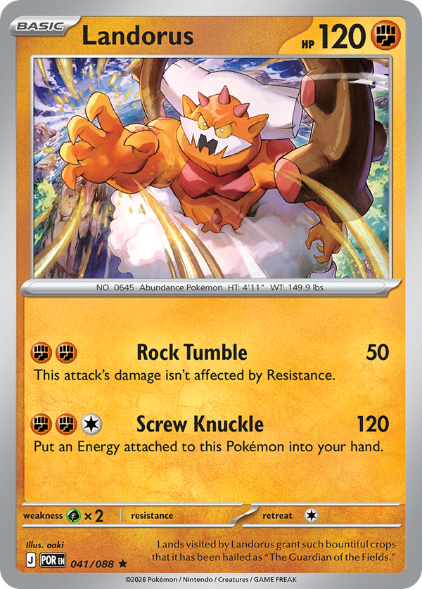 Landorus - Perfect Order SET-41