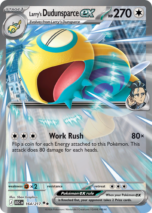 Larry's Dudunsparce ex - Ascended Heroes SET 2-164