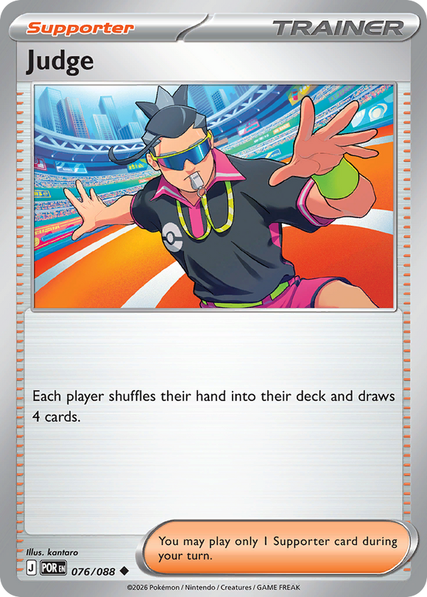Judge - Perfect Order SET-76