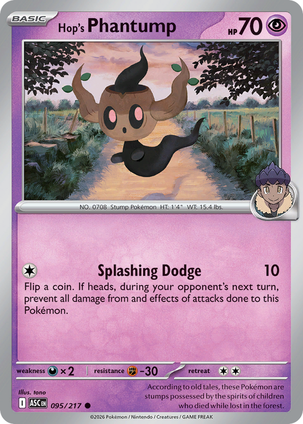 Hop's Phantump - Ascended Heroes SET-95