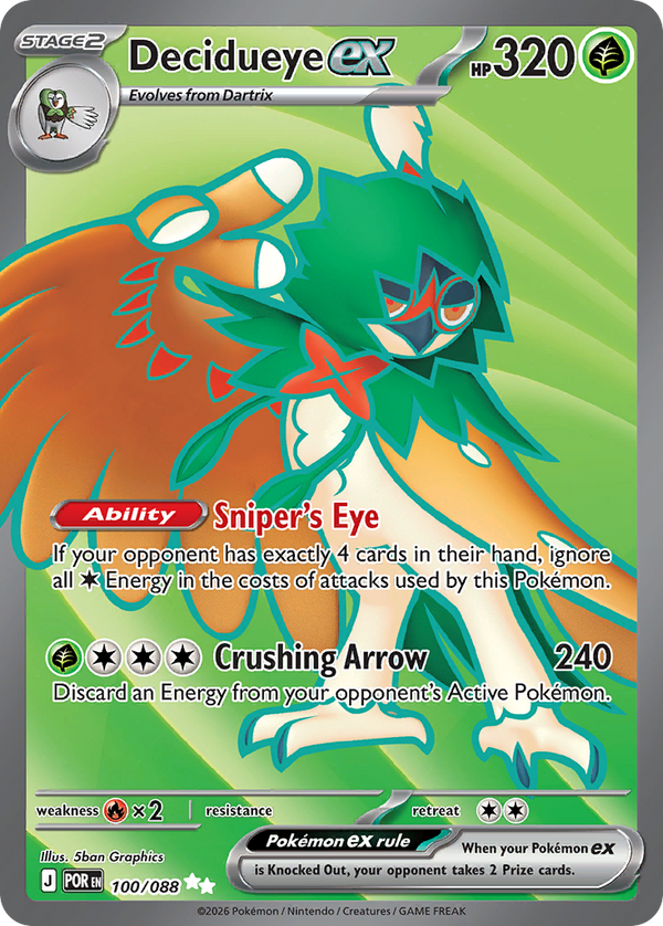 Decidueye ex - Perfect Order SET-100