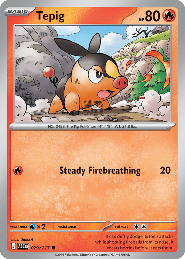 Tepig - Ascended Heroes SET-29