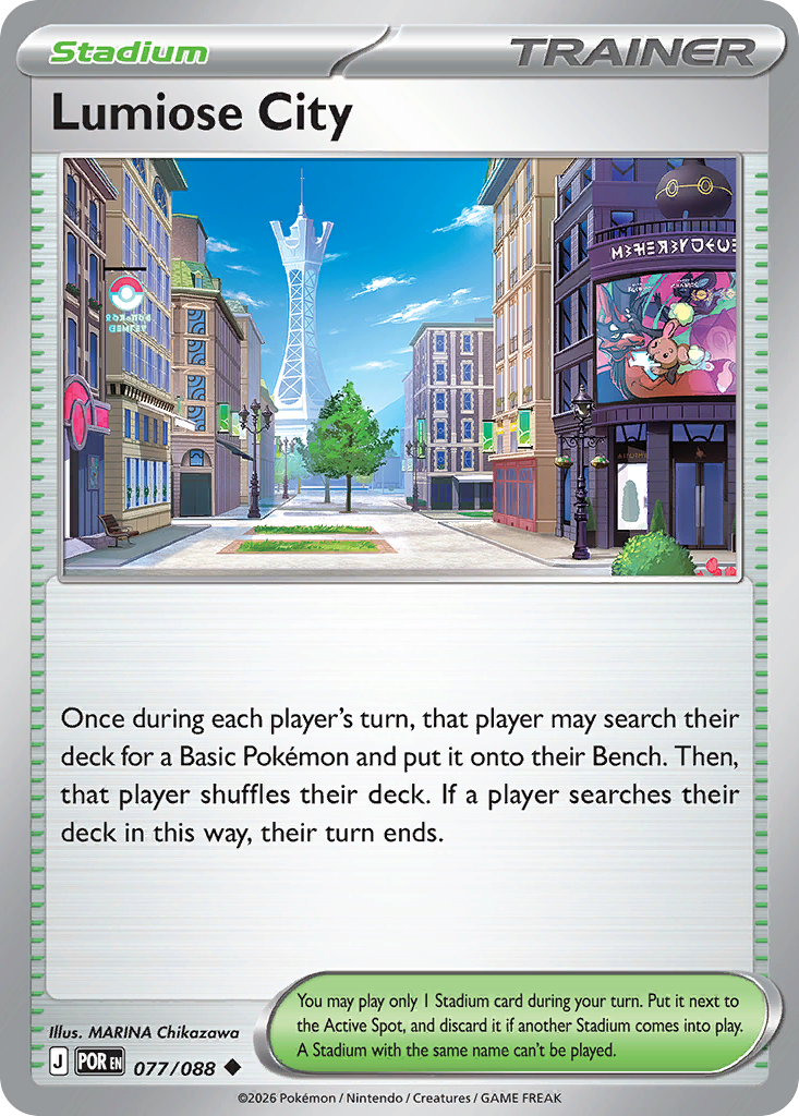 Lumiose City - Perfect Order SET-77