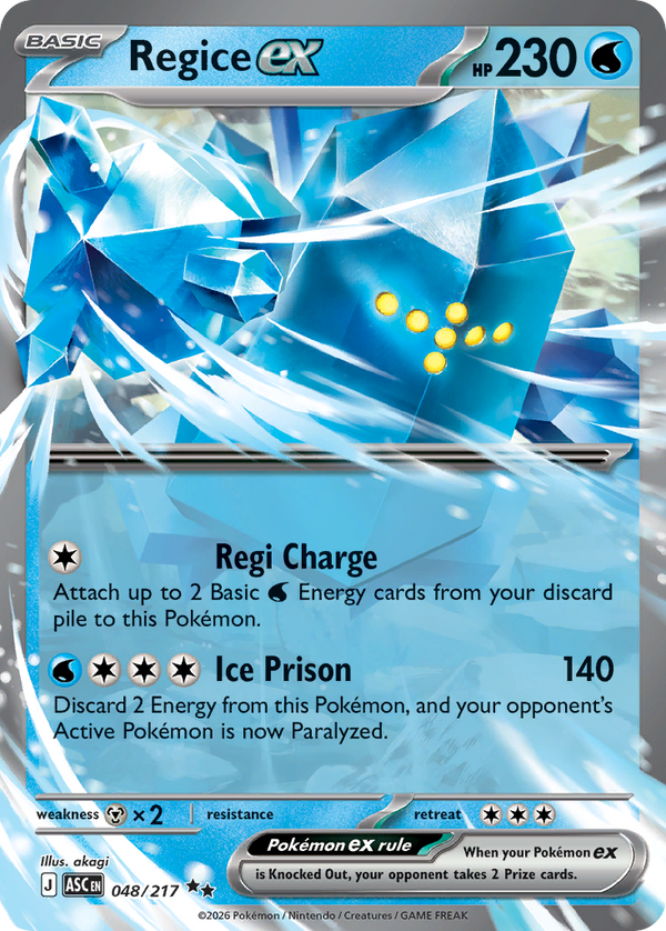 Regice ex - Ascended Heroes SET-48