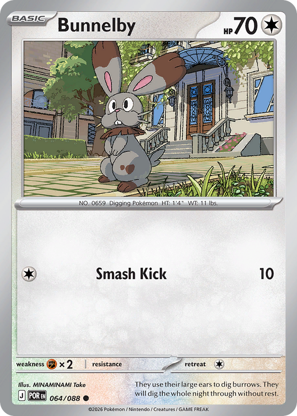 Bunnelby - Perfect Order SET-64