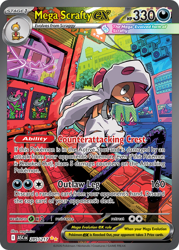 Mega Scrafty ex - Ascended Heroes SET-285
