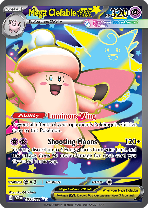 Mega Clefable ex - Perfect Order SET-103