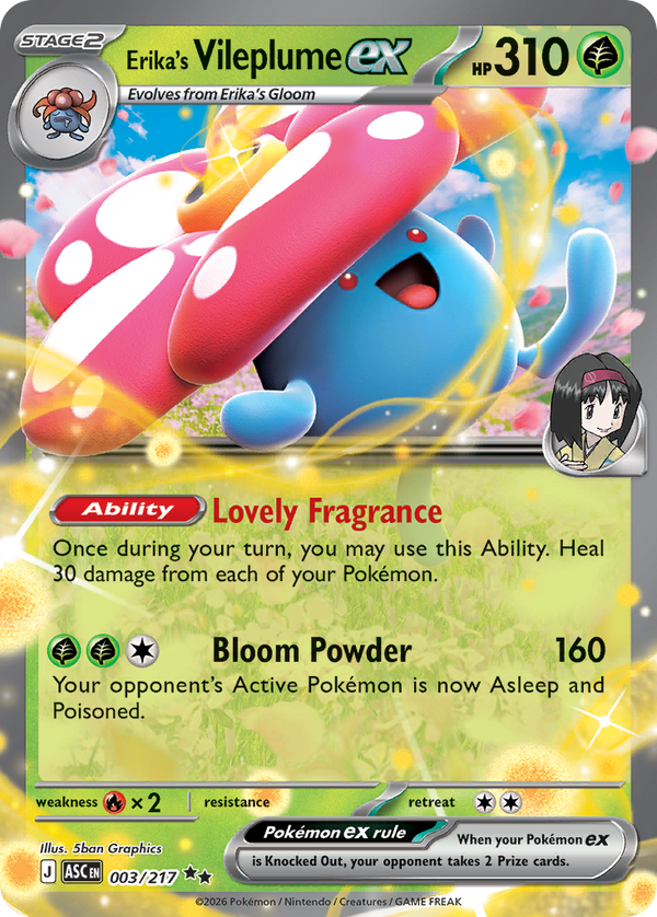 Erika's Vileplume ex - Ascended Heroes SET-3
