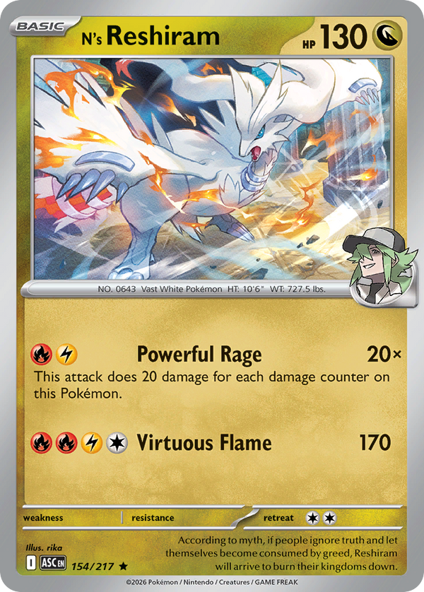 N's Reshiram - Ascended Heroes SET 2-154