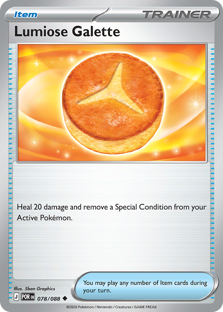Lumiose Galette - Perfect Order SET-79