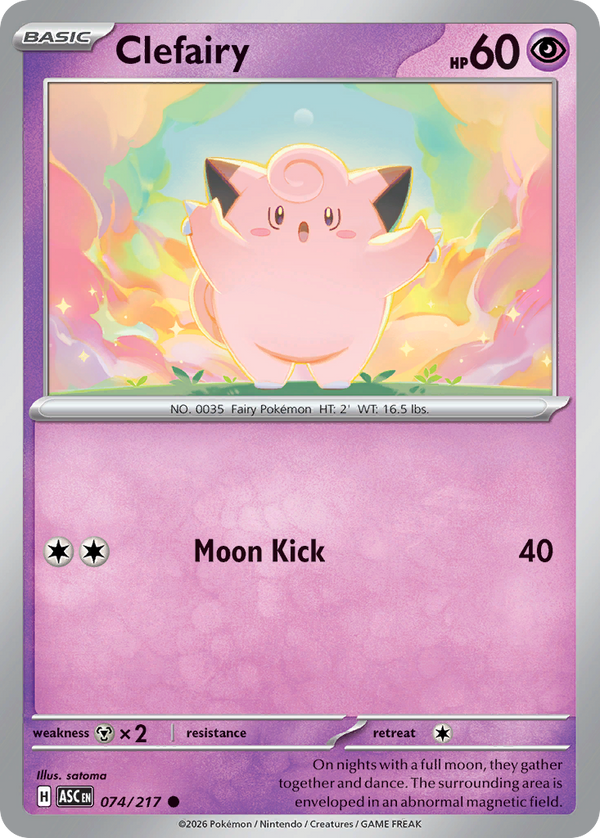 Clefairy - Ascended Heroes SET-74