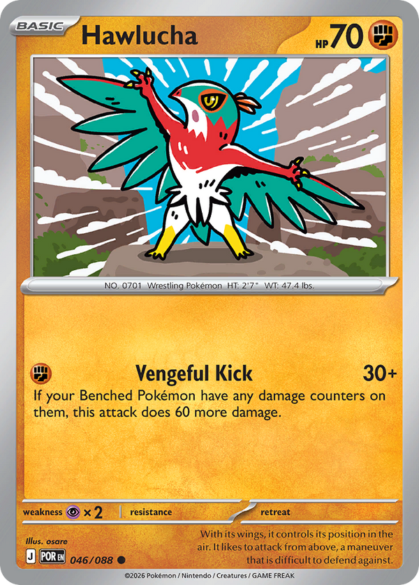 Hawlucha - Perfect Order SET-46