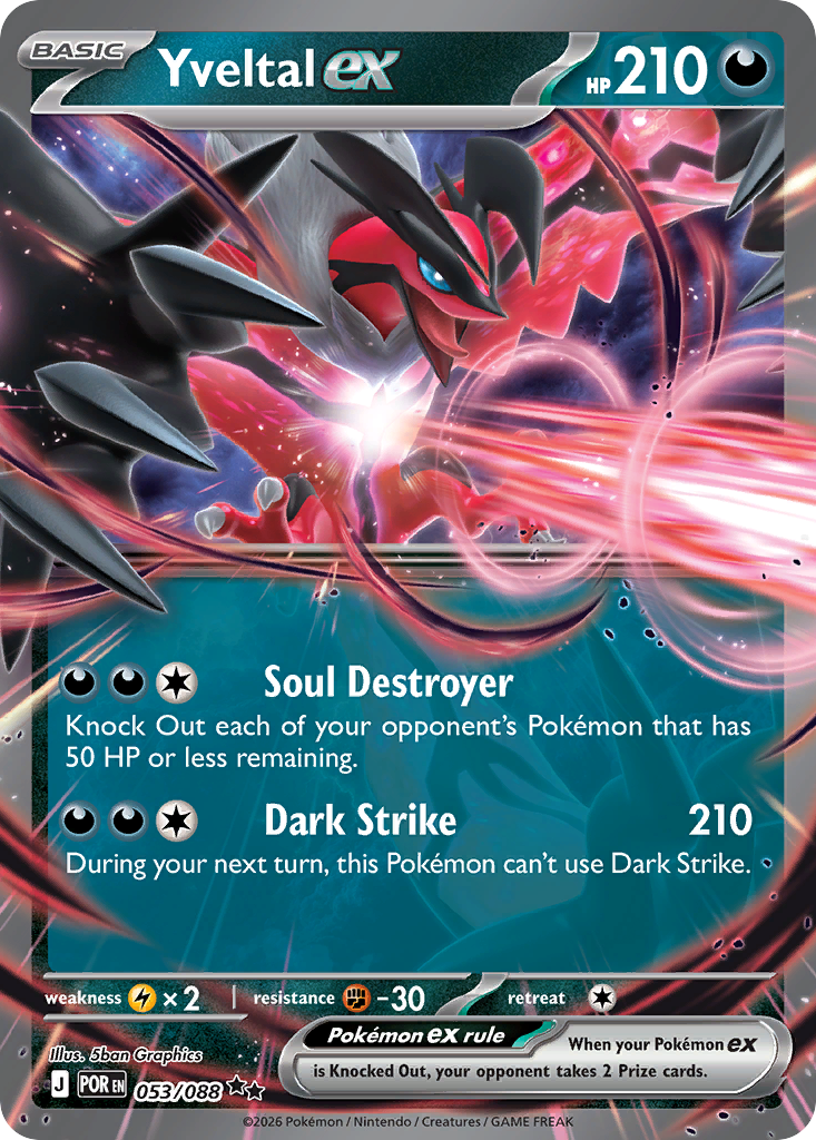 Yveltal ex - Perfect Order SET-49