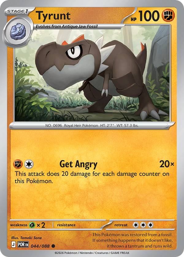 Tyrunt - Perfect Order SET-44