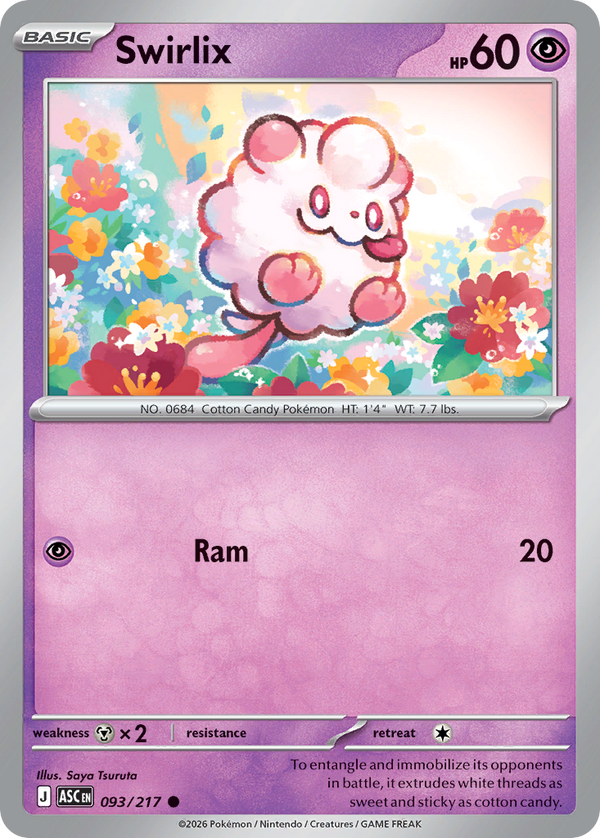 Swirlix - Ascended Heroes SET-93
