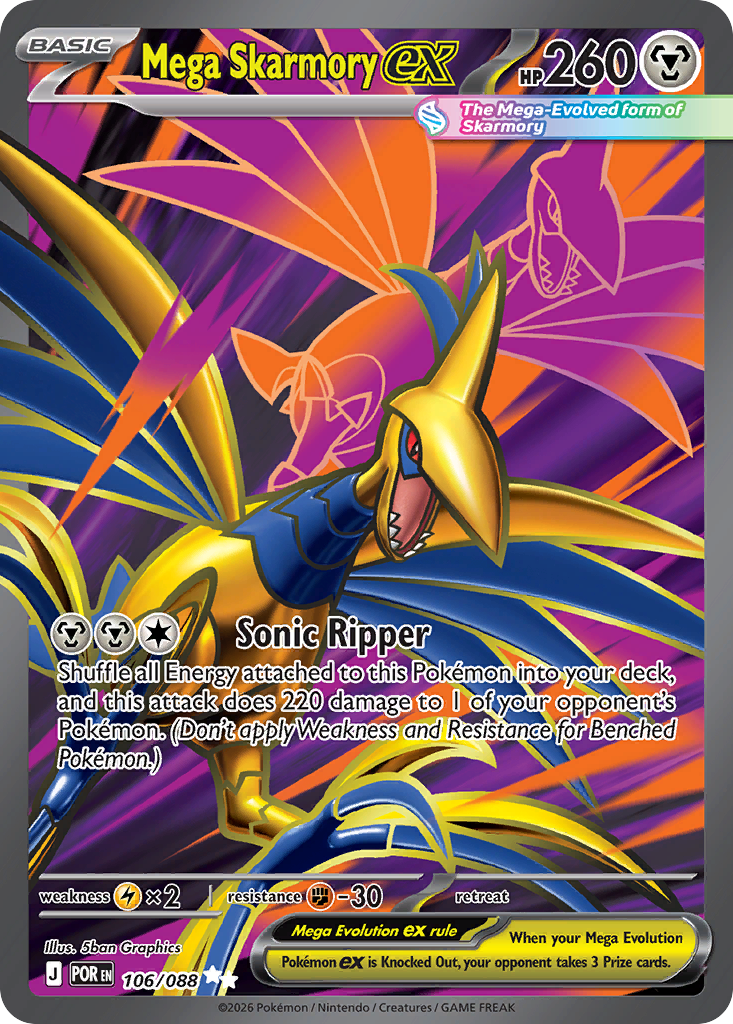 Mega Skarmory ex - Perfect Order SET-106
