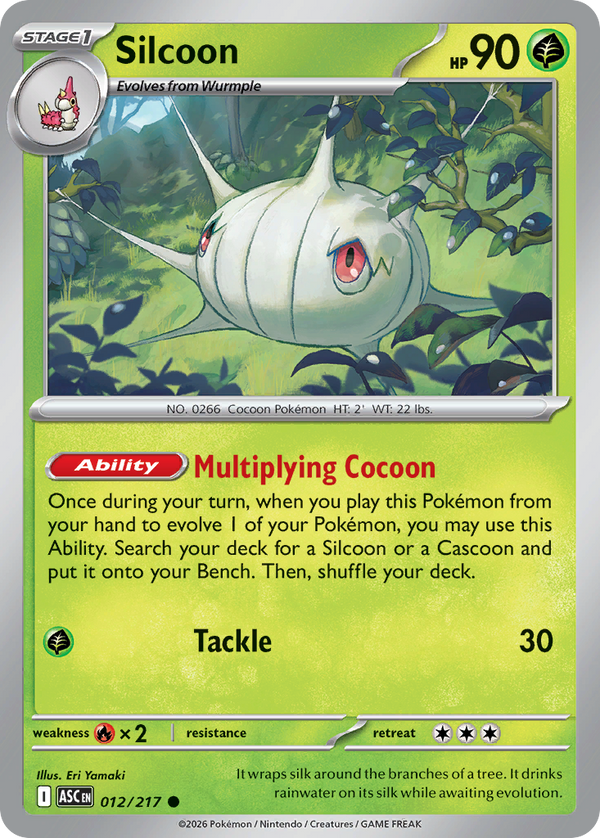 Silcoon - Ascended Heroes SET-12