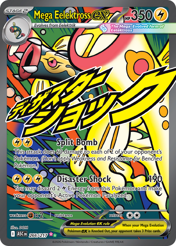 Mega Eelektross ex - Ascended Heroes SET-266
