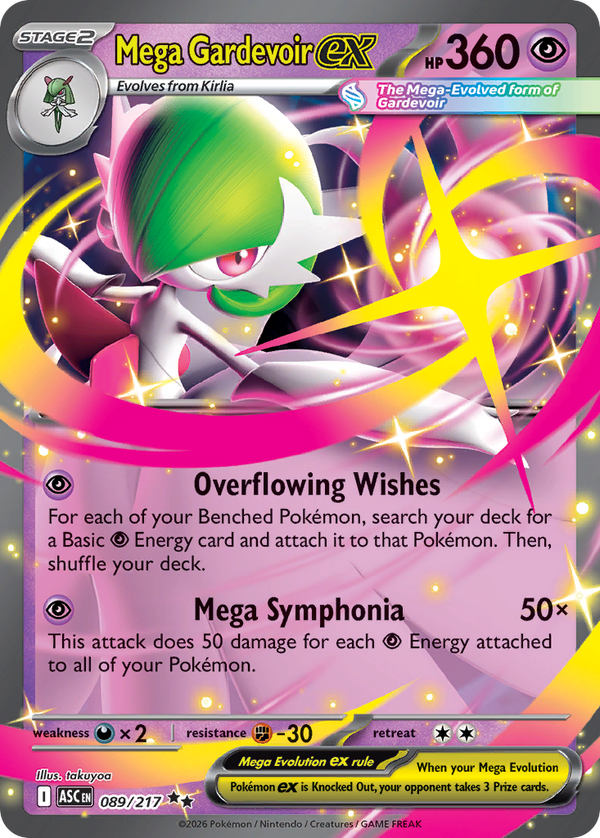 Mega Gardevoir ex - Ascended Heroes SET-89