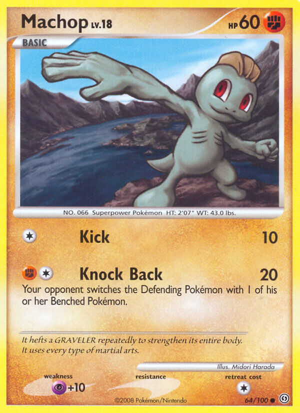 Machop Stormfront SET-64