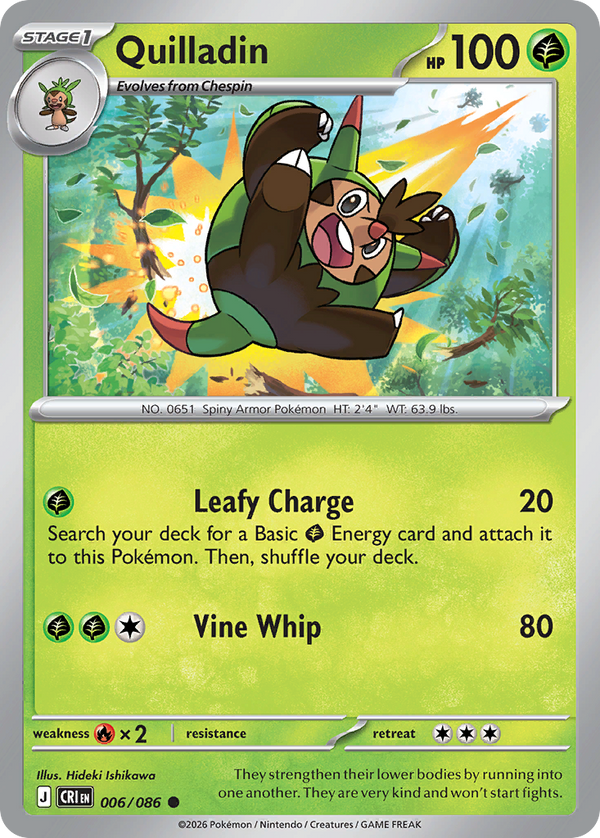 Quilladin Chaos Rising SET-006