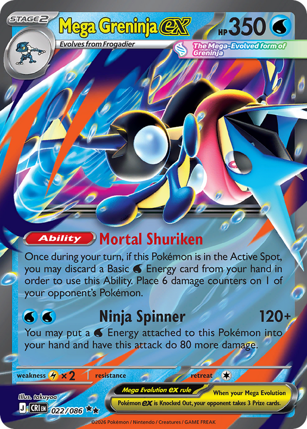 Mega Greninja ex Chaos Rising SET-022