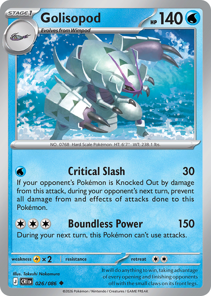 Golisopod Chaos Rising SET-026