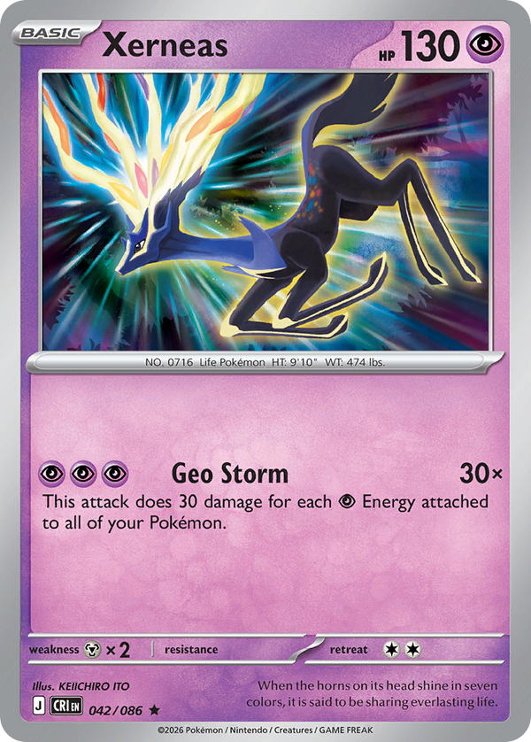 Xerneas Chaos Rising SET-042