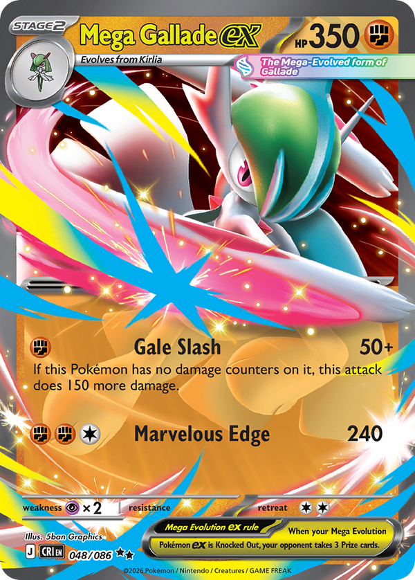 Mega Gallade ex Chaos Rising SET-048