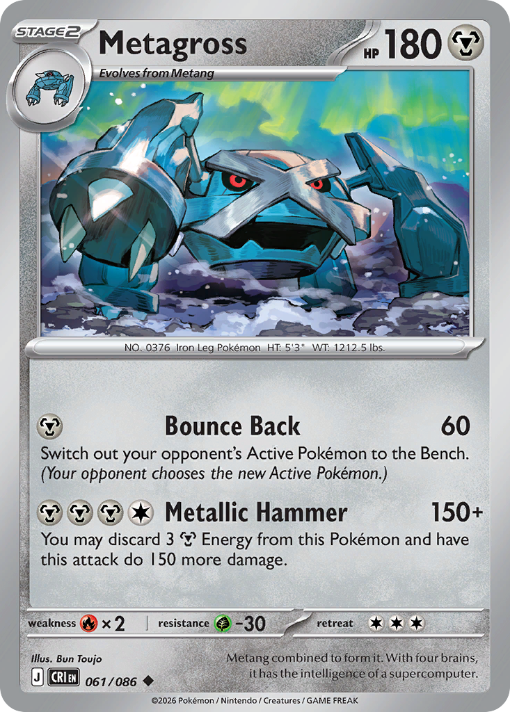 Metagross Chaos Rising SET-061