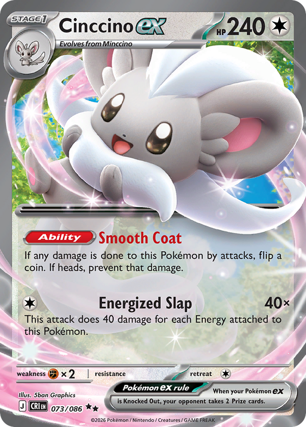 Cinccino ex Chaos Rising SET-073