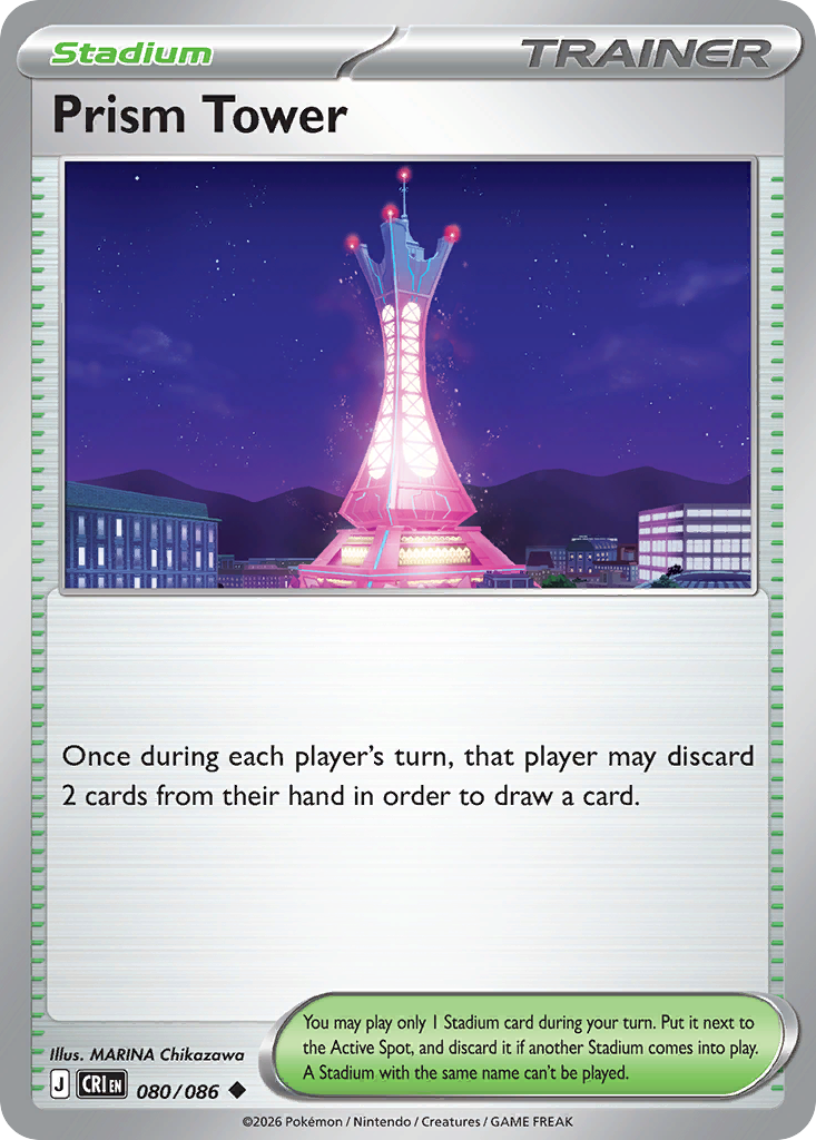 Prism Tower Chaos Rising SET-080