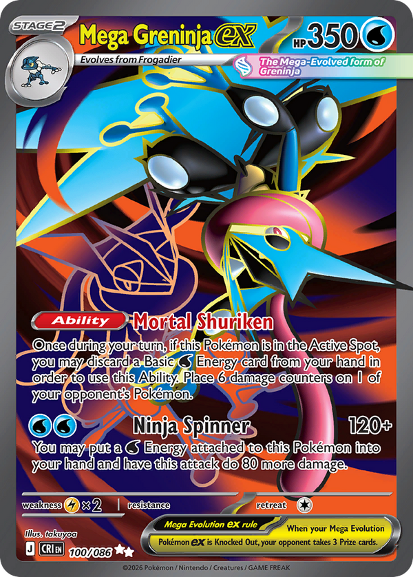 Mega Greninja ex Chaos Rising SET-100