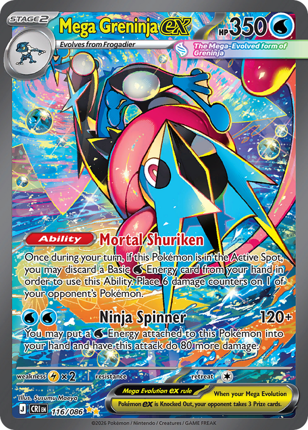 Mega Greninja ex Chaos Rising SET-116