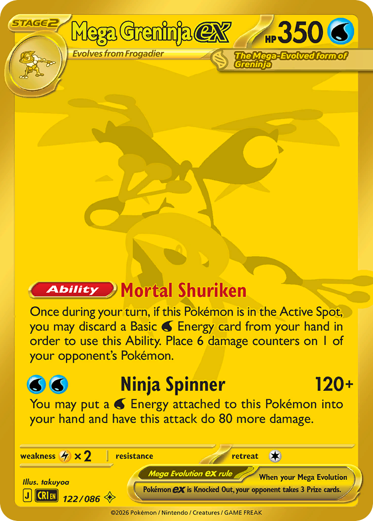 Mega Greninja ex Chaos Rising SET-122