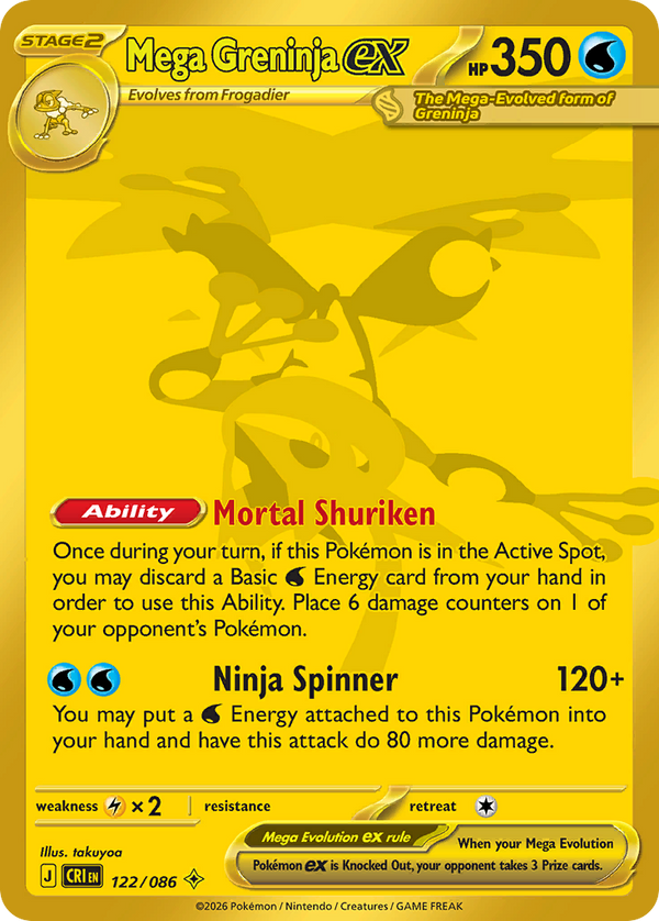 Mega Greninja ex Chaos Rising SET-122