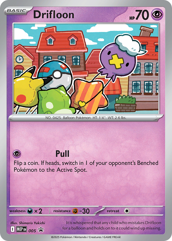 Drifloon Mega Evolution Promos SET-005