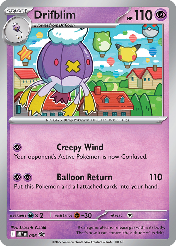 Drifblim Mega Evolution Promos SET-006