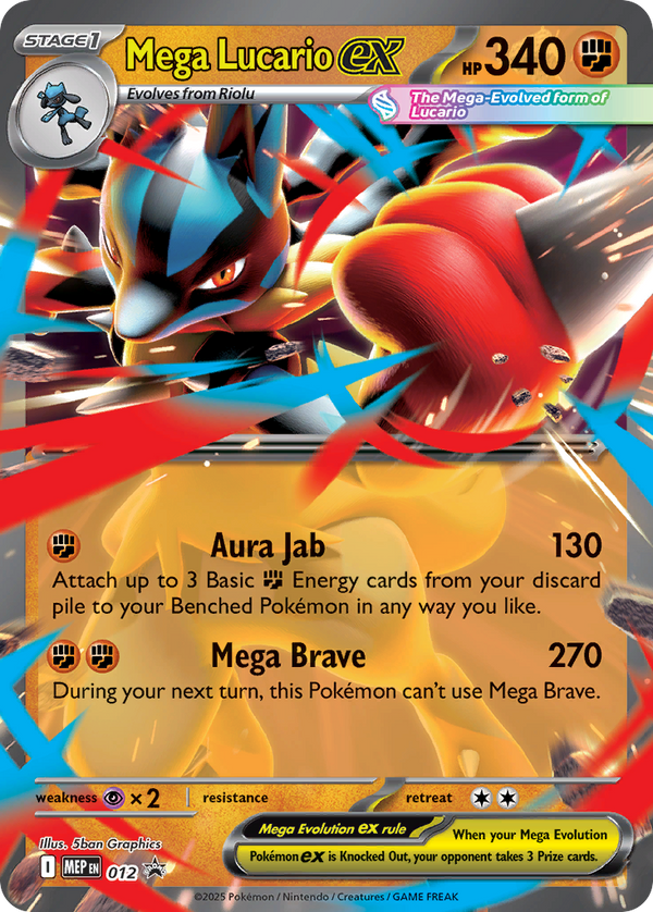 Mega Lucario ex Mega Evolution Promos SET-012