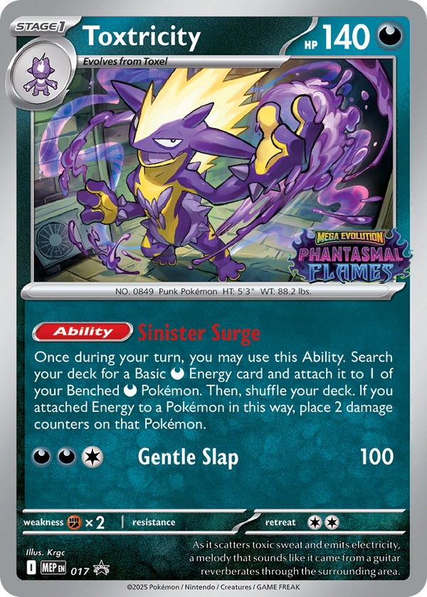 Toxtricity Mega Evolution Promos SET-017