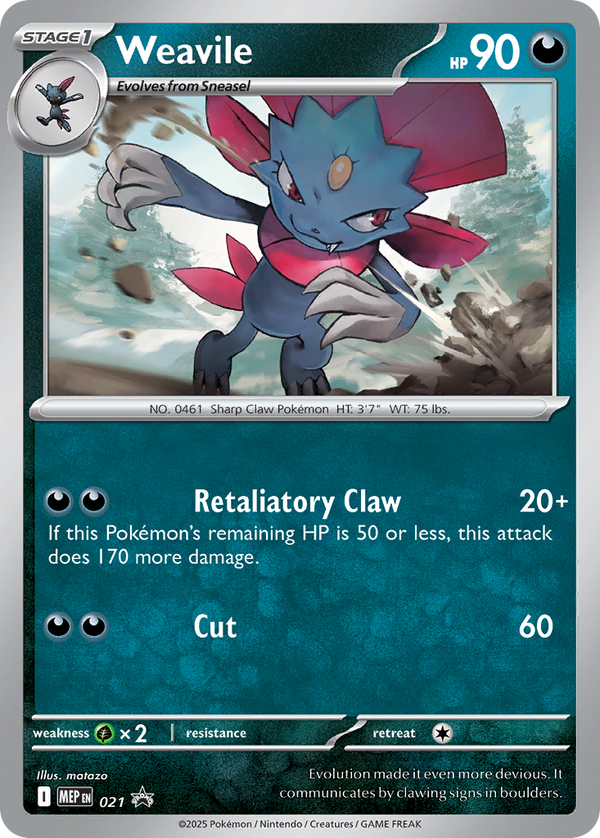 Weavile Mega Evolution Promos SET-021