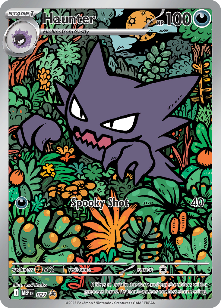 Haunter Mega Evolution Promos SET-027