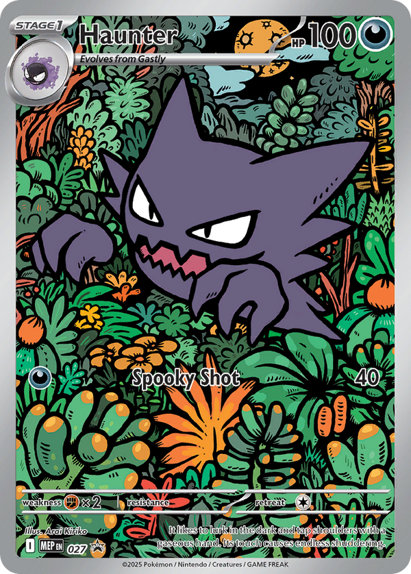 Haunter Mega Evolution Promos SET-027